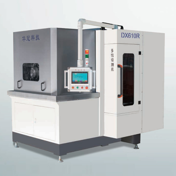 DX610R*120 雙板瓦型多線(xiàn)切割機(jī) DX610R*120 雙板瓦型多線(xiàn)切割機(jī)